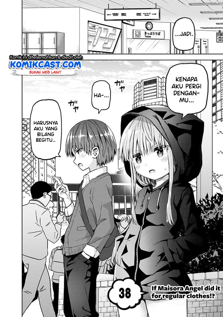 Saotome Shimai Ha Manga no Tame Nara!? chapter 38