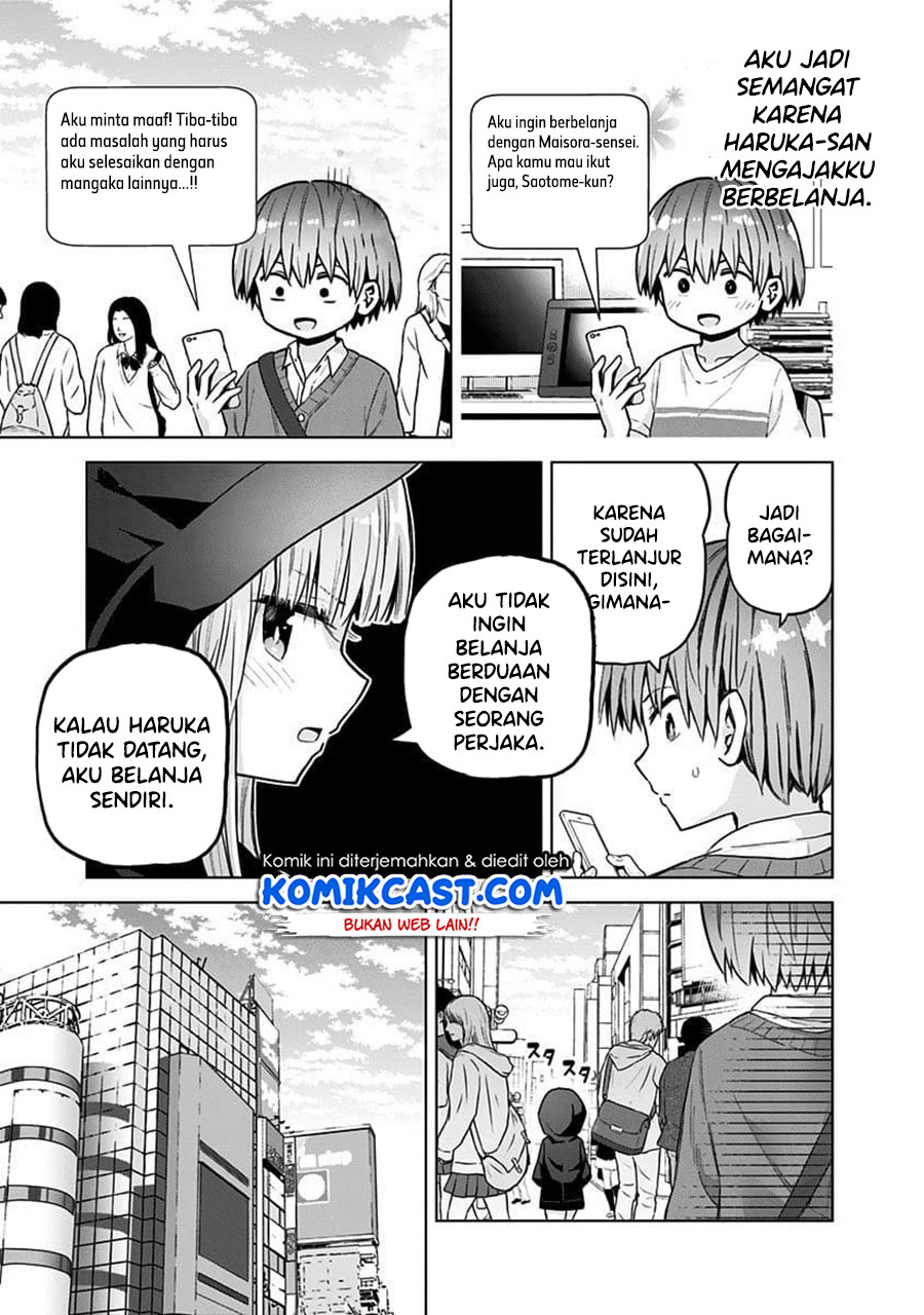 Saotome Shimai Ha Manga no Tame Nara!? chapter 38