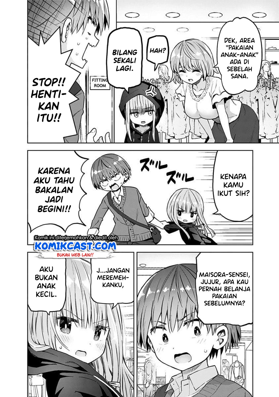 Saotome Shimai Ha Manga no Tame Nara!? chapter 38