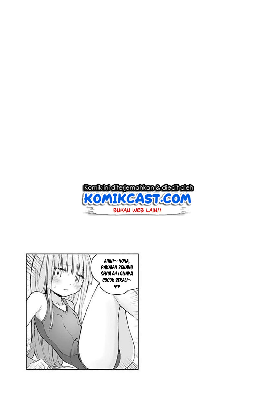 Saotome Shimai Ha Manga no Tame Nara!? chapter 38