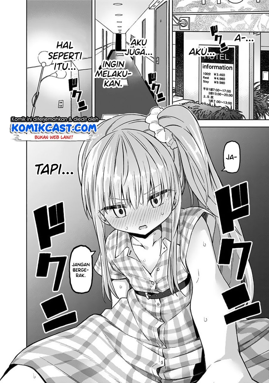 Saotome Shimai Ha Manga no Tame Nara!? chapter 39