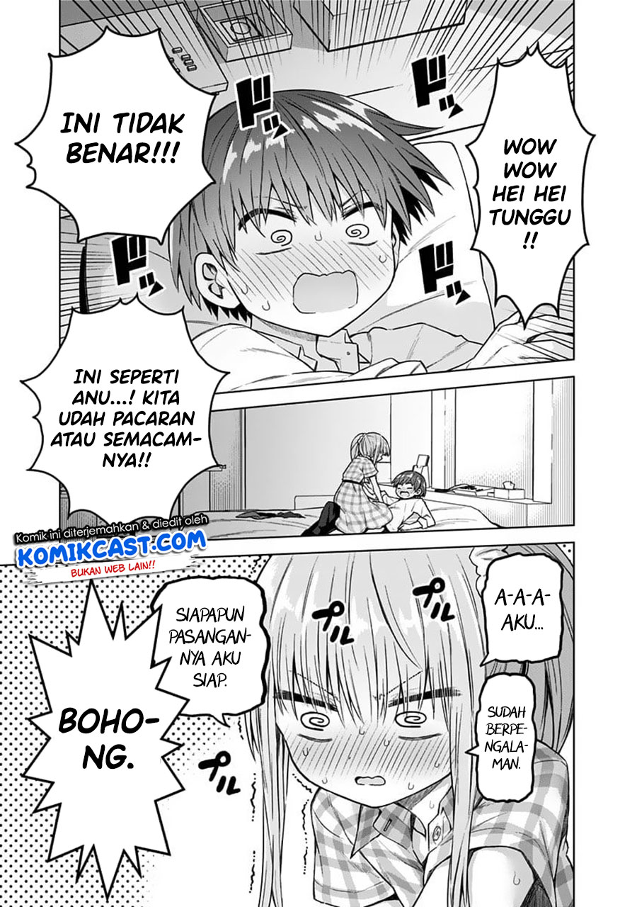 Saotome Shimai Ha Manga no Tame Nara!? chapter 39