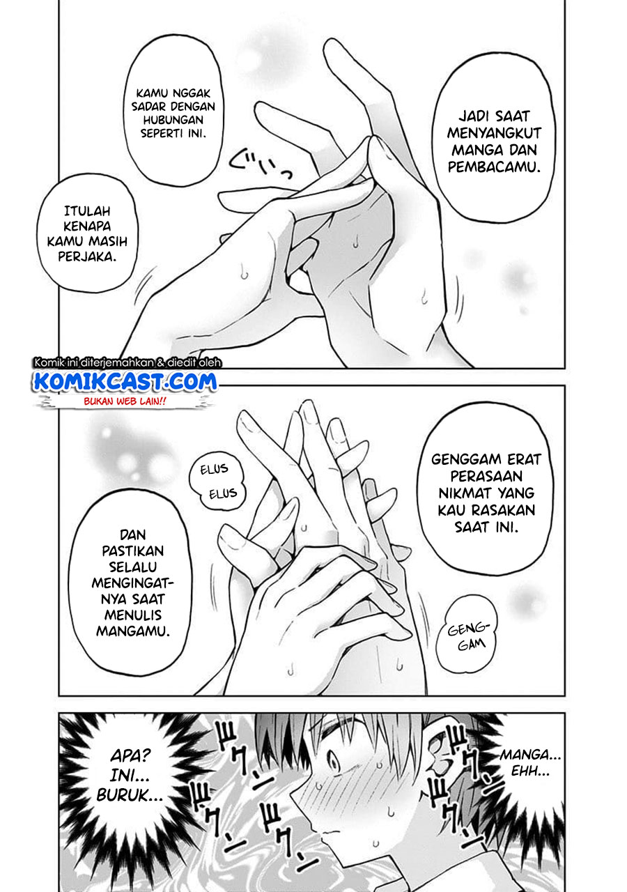 Saotome Shimai Ha Manga no Tame Nara!? chapter 39