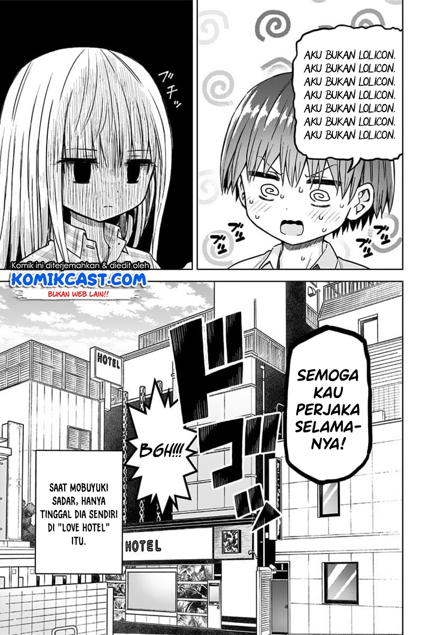 Saotome Shimai Ha Manga no Tame Nara!? chapter 39