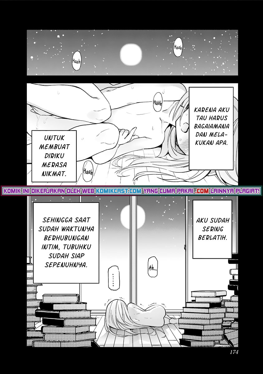 Saotome Shimai Ha Manga no Tame Nara!? chapter 45