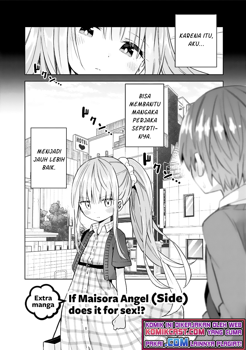 Saotome Shimai Ha Manga no Tame Nara!? chapter 45
