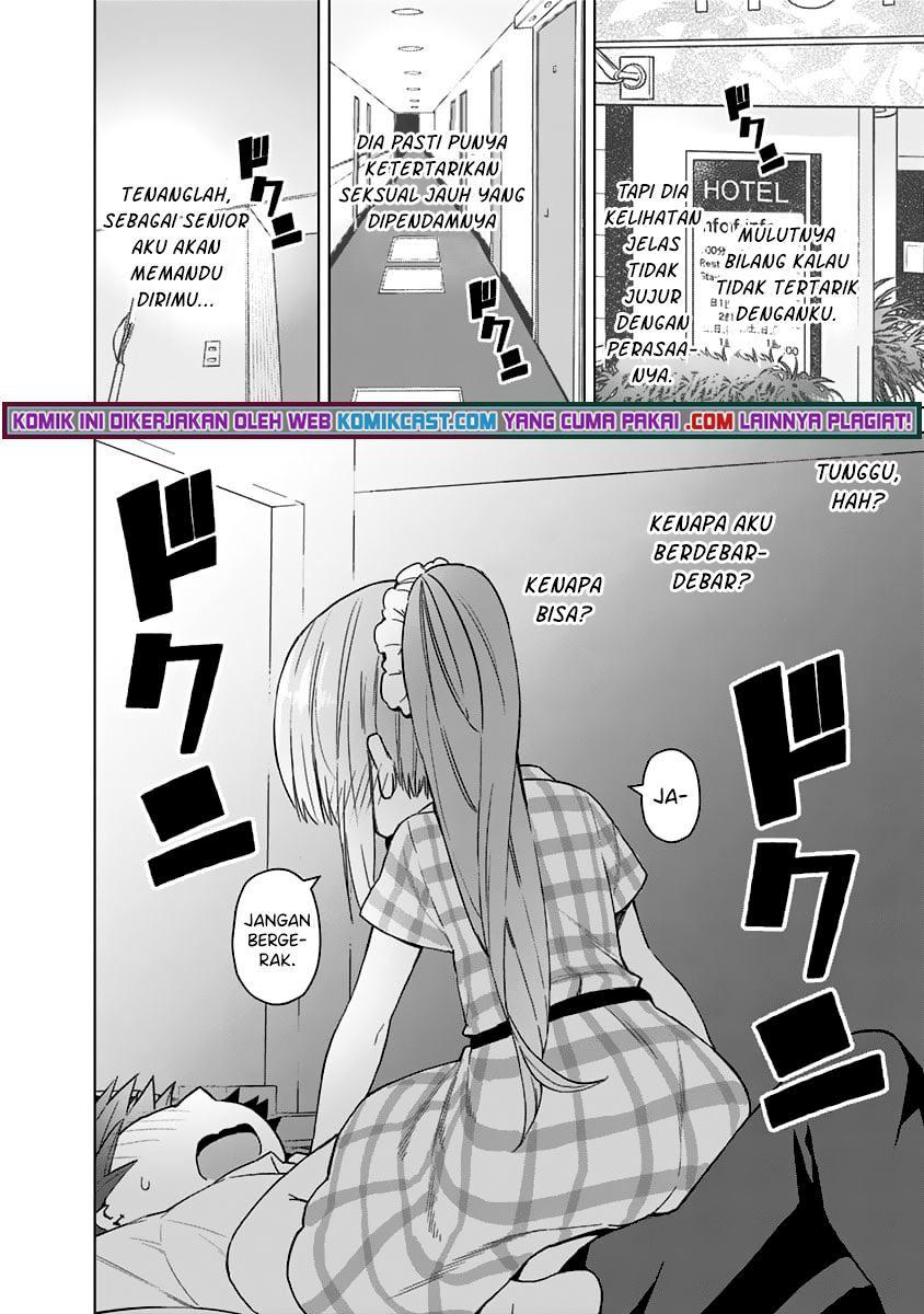 Saotome Shimai Ha Manga no Tame Nara!? chapter 45