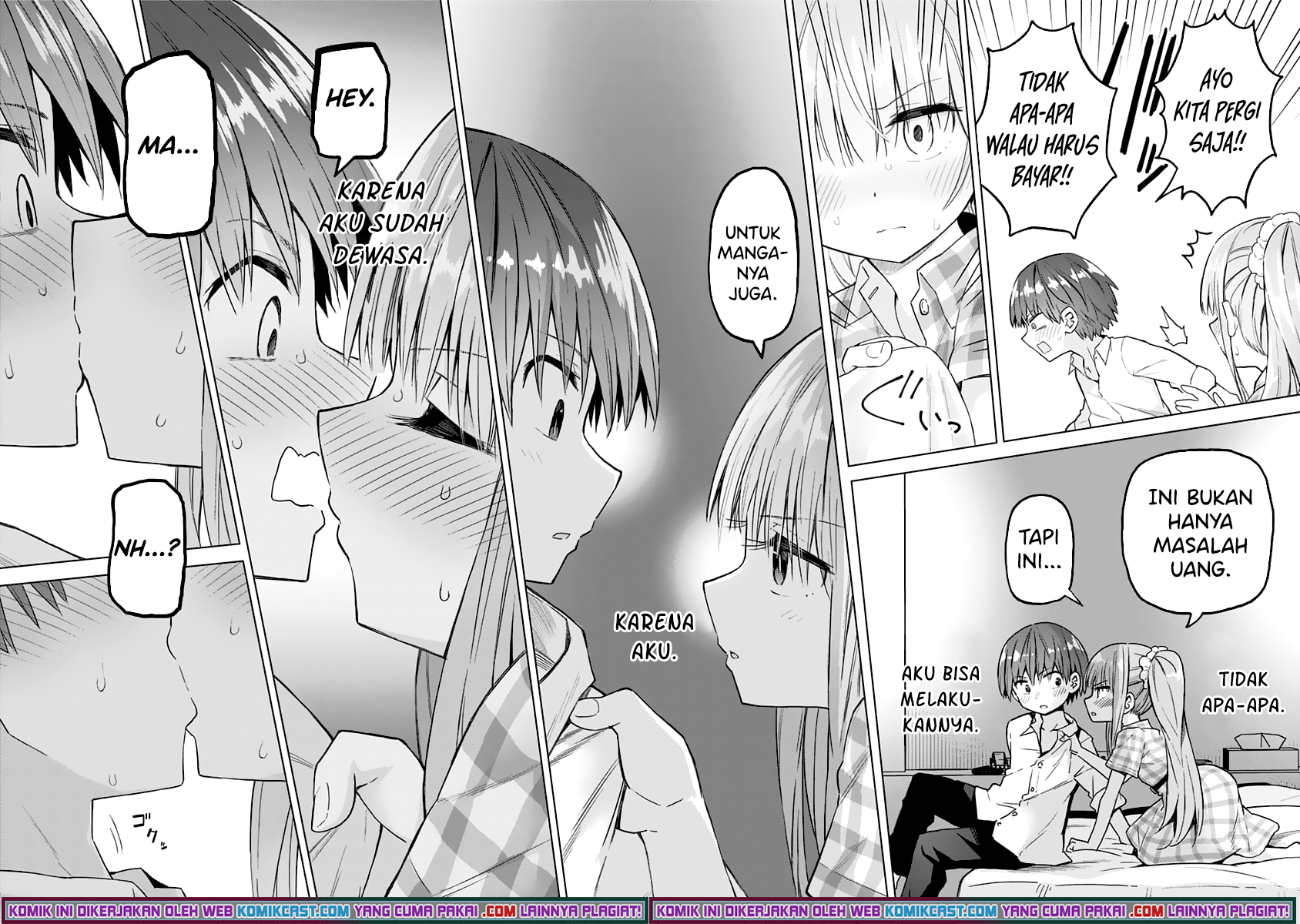 Saotome Shimai Ha Manga no Tame Nara!? chapter 45