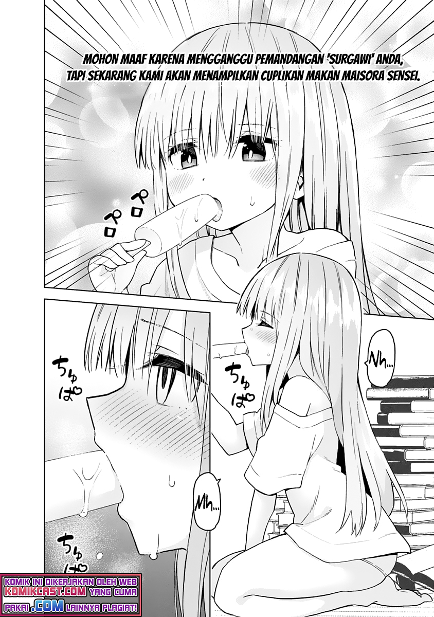 Saotome Shimai Ha Manga no Tame Nara!? chapter 45
