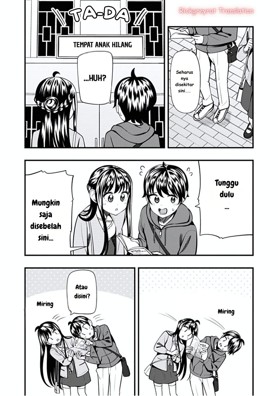Sasaki-san wa Chotto dake Sugoi. chapter 19