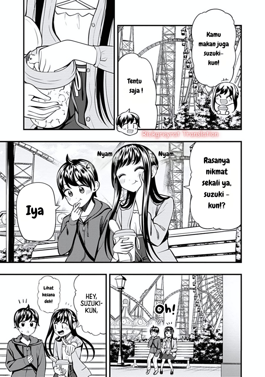 Sasaki-san wa Chotto dake Sugoi. chapter 19