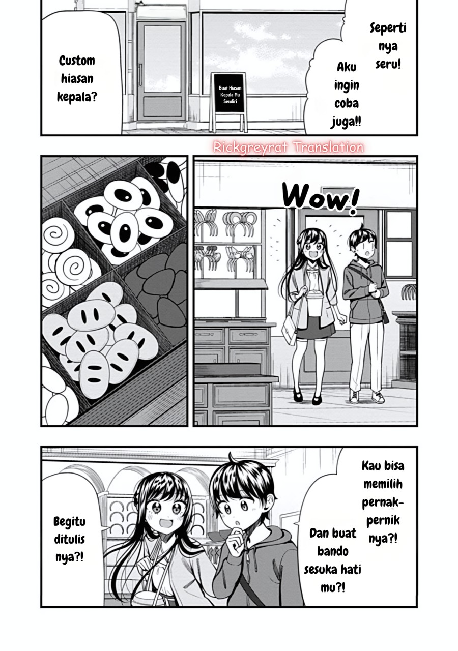 Sasaki-san wa Chotto dake Sugoi. chapter 19
