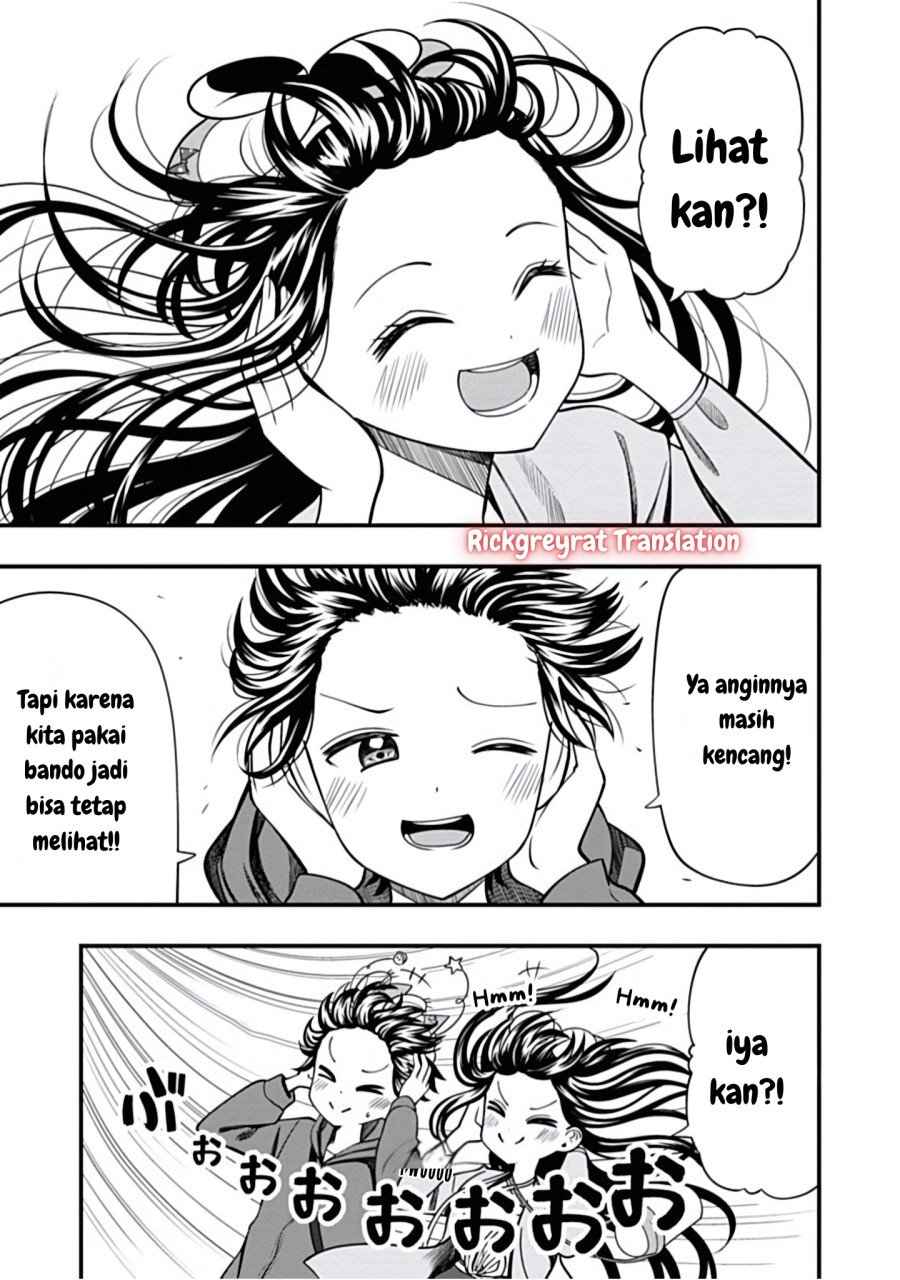 Sasaki-san wa Chotto dake Sugoi. chapter 19