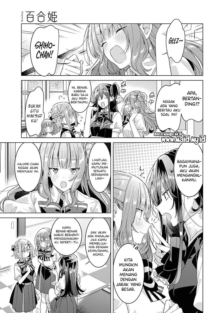 Sasayaku You ni Koi wo Utau chapter 23