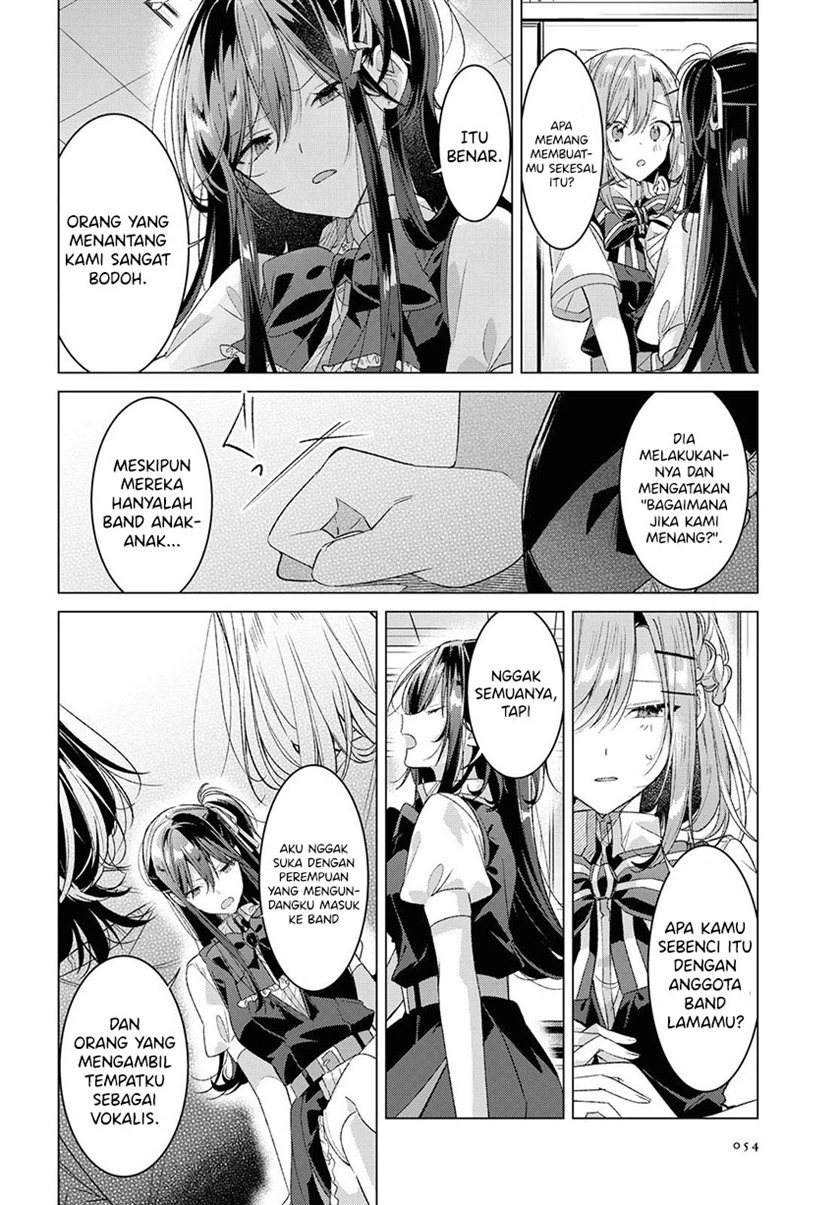 Sasayaku You ni Koi wo Utau chapter 23