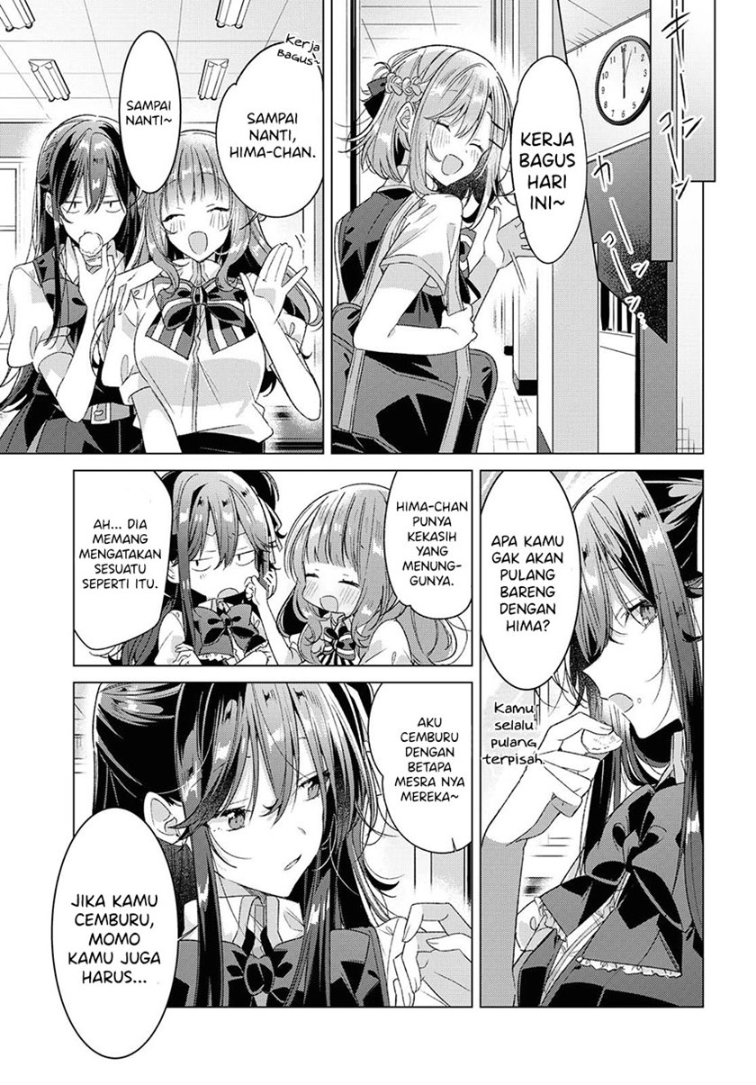 Sasayaku You ni Koi wo Utau chapter 23