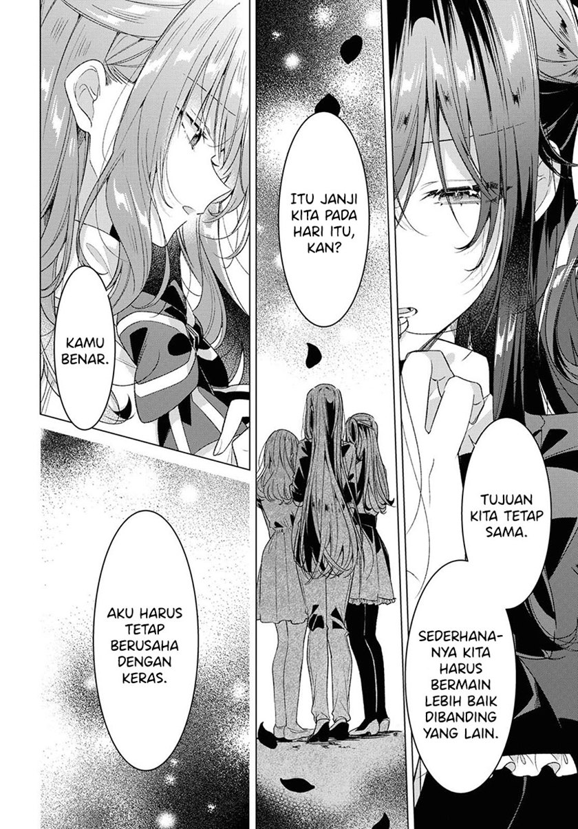 Sasayaku You ni Koi wo Utau chapter 23