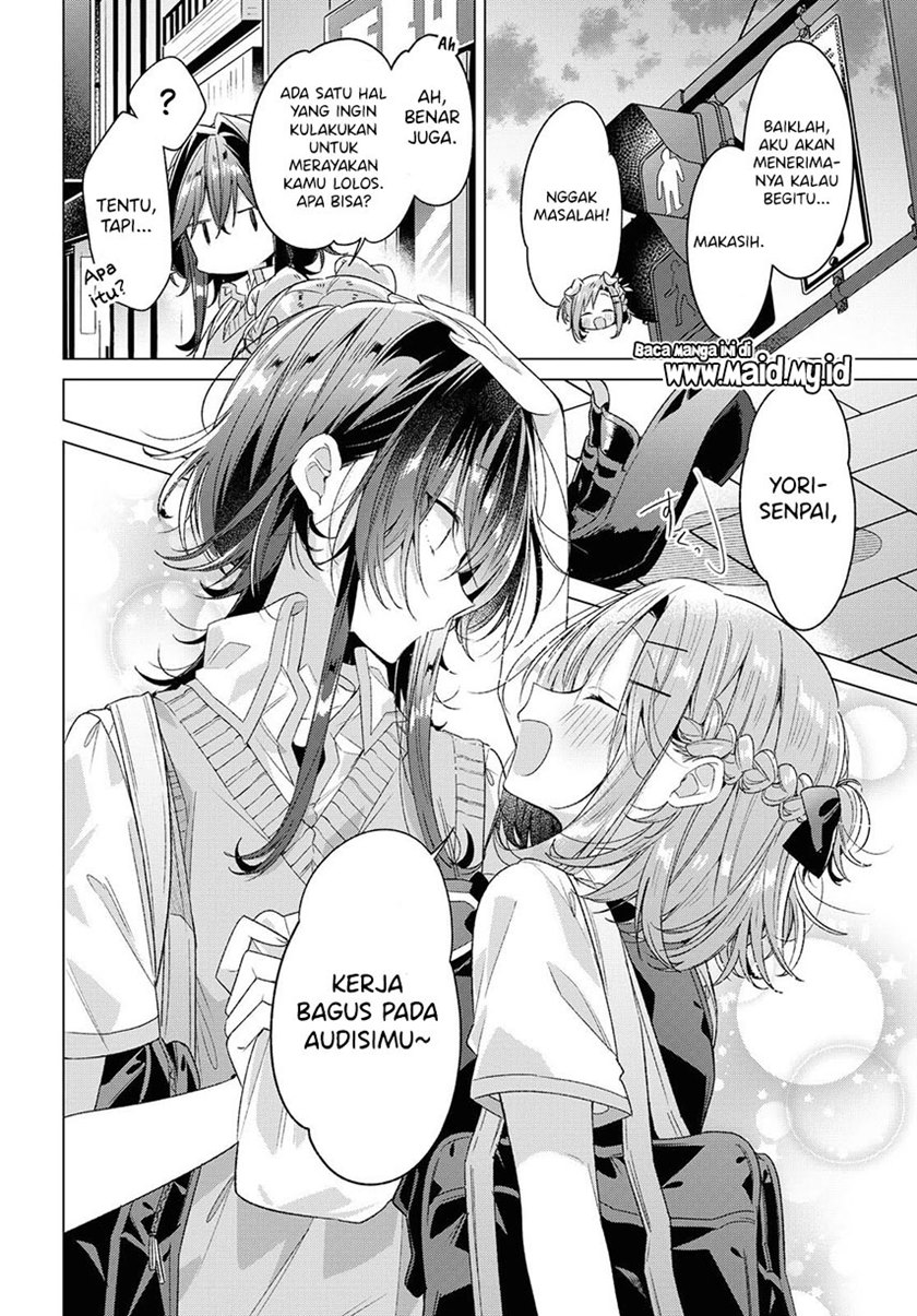 Sasayaku You ni Koi wo Utau chapter 23