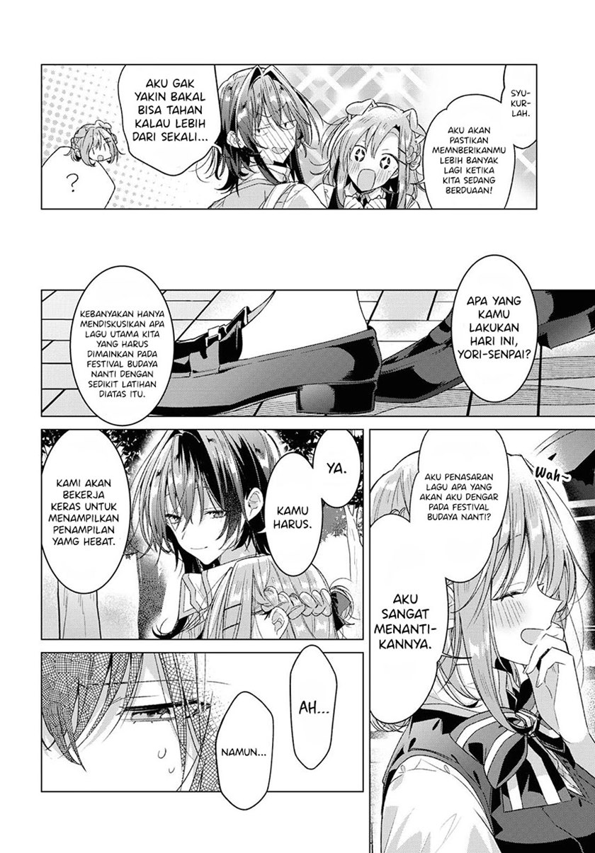 Sasayaku You ni Koi wo Utau chapter 23