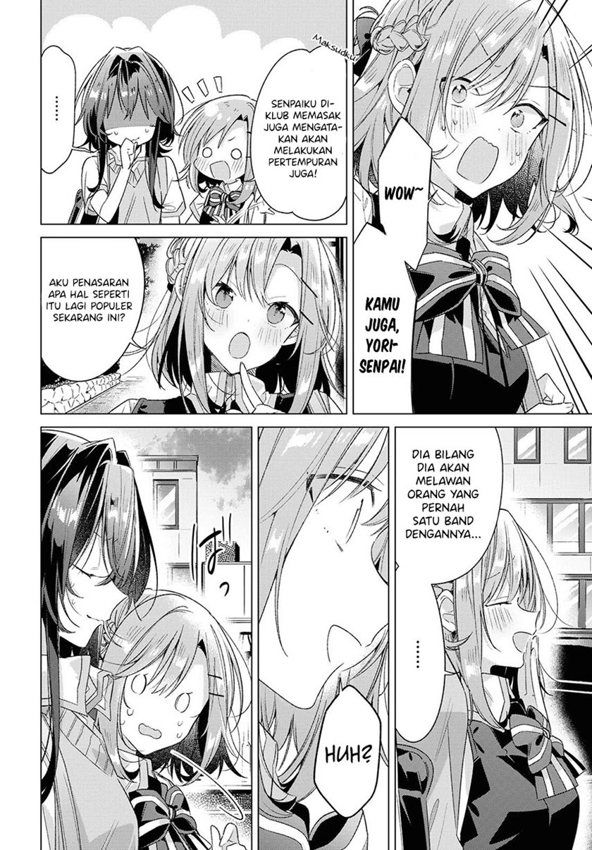Sasayaku You ni Koi wo Utau chapter 23