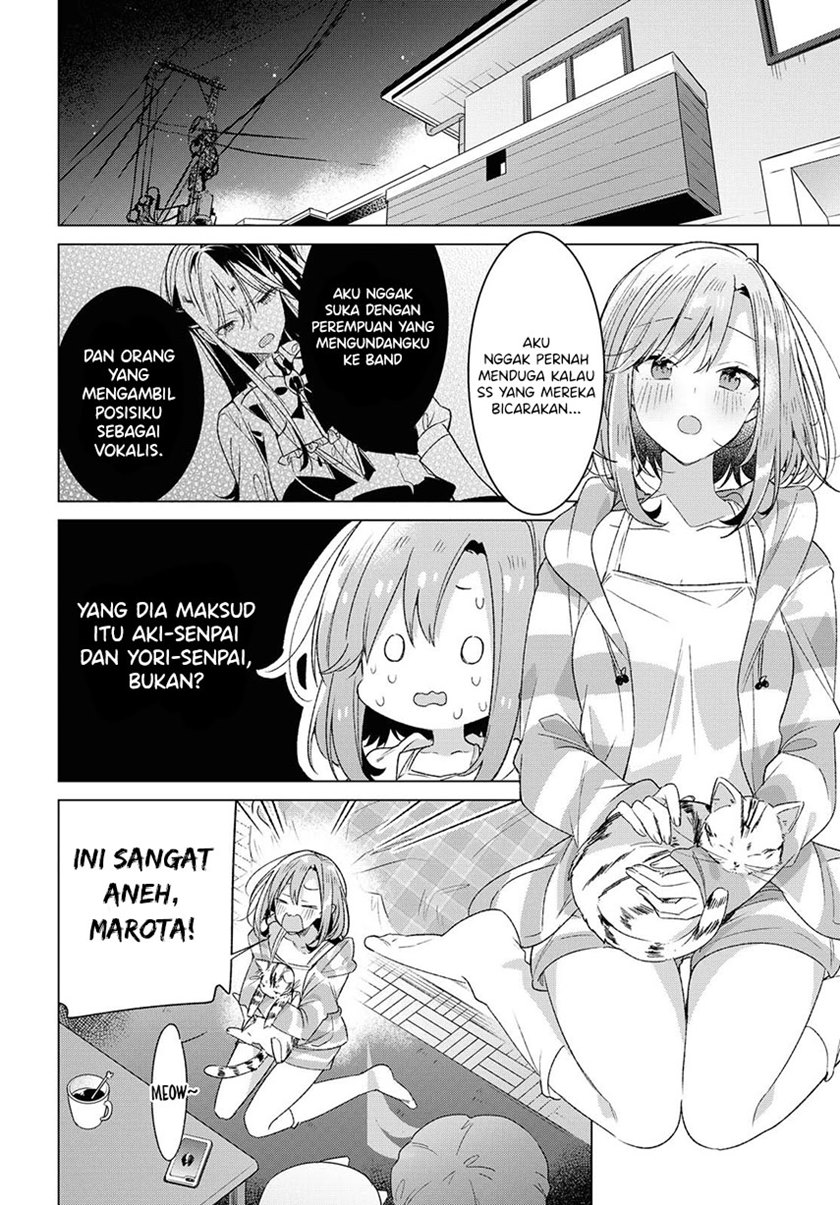 Sasayaku You ni Koi wo Utau chapter 23