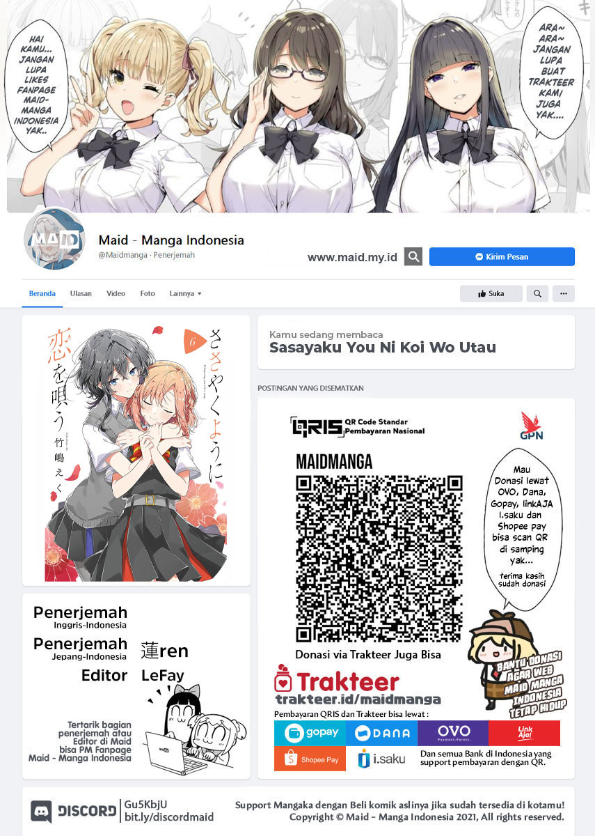 Sasayaku You ni Koi wo Utau Chapter 33 Bahasa Indonesia