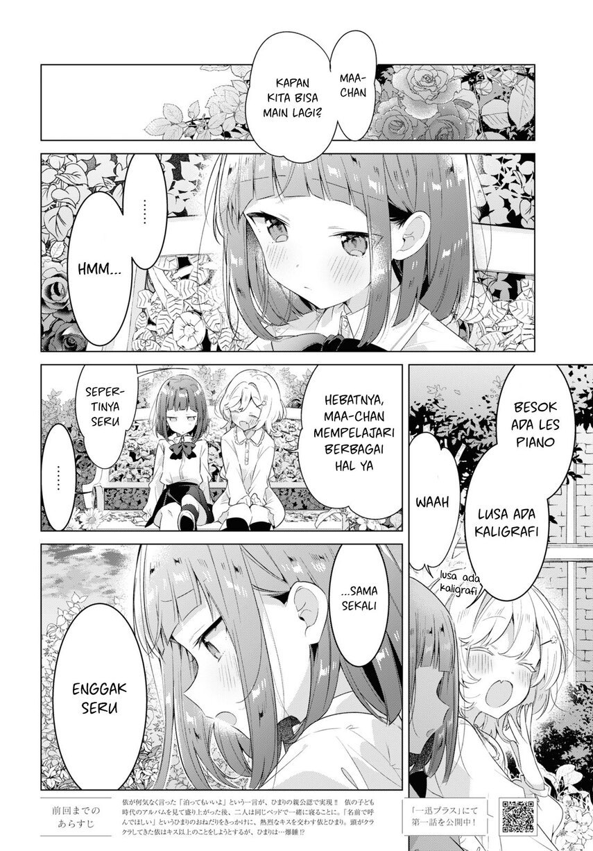 Sasayaku You ni Koi wo Utau Chapter 33 Bahasa Indonesia