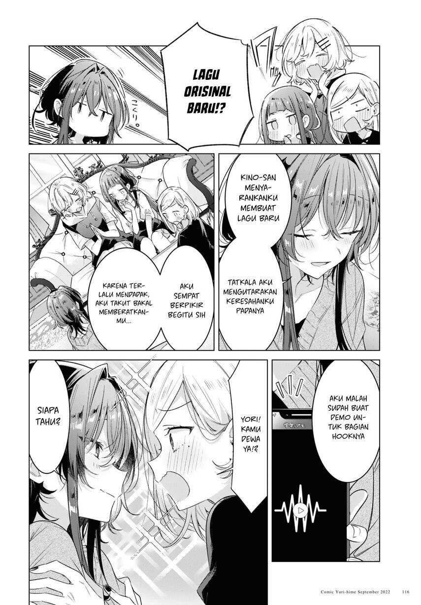 Sasayaku You ni Koi wo Utau Chapter 33 Bahasa Indonesia
