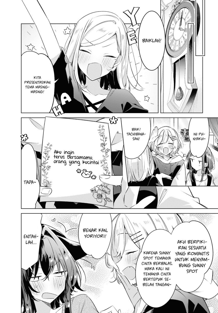 Sasayaku You ni Koi wo Utau Chapter 33 Bahasa Indonesia