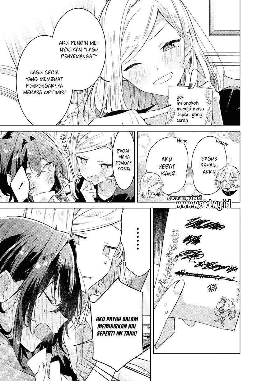 Sasayaku You ni Koi wo Utau Chapter 33 Bahasa Indonesia