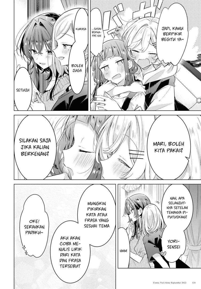 Sasayaku You ni Koi wo Utau Chapter 33 Bahasa Indonesia