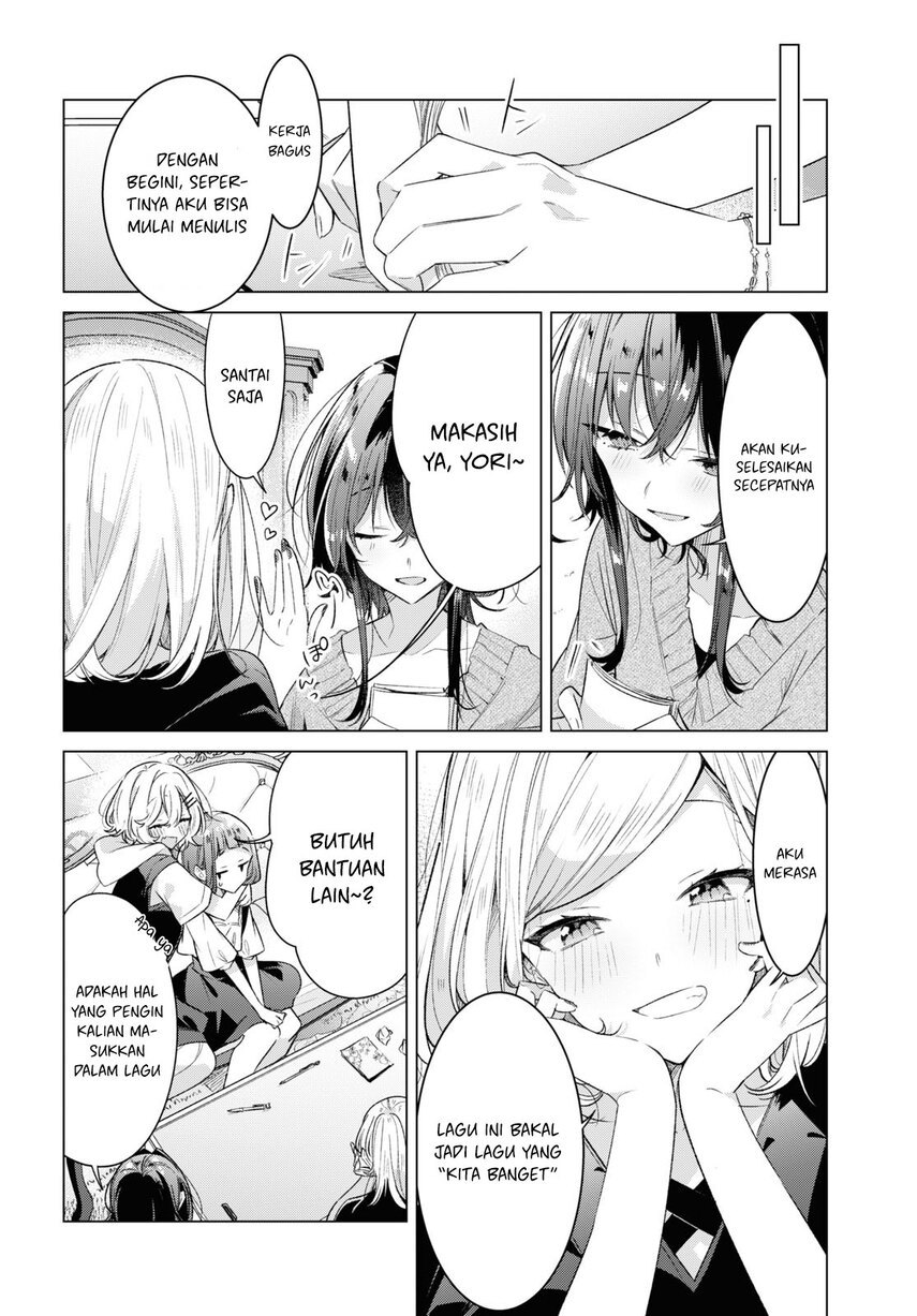 Sasayaku You ni Koi wo Utau Chapter 33 Bahasa Indonesia