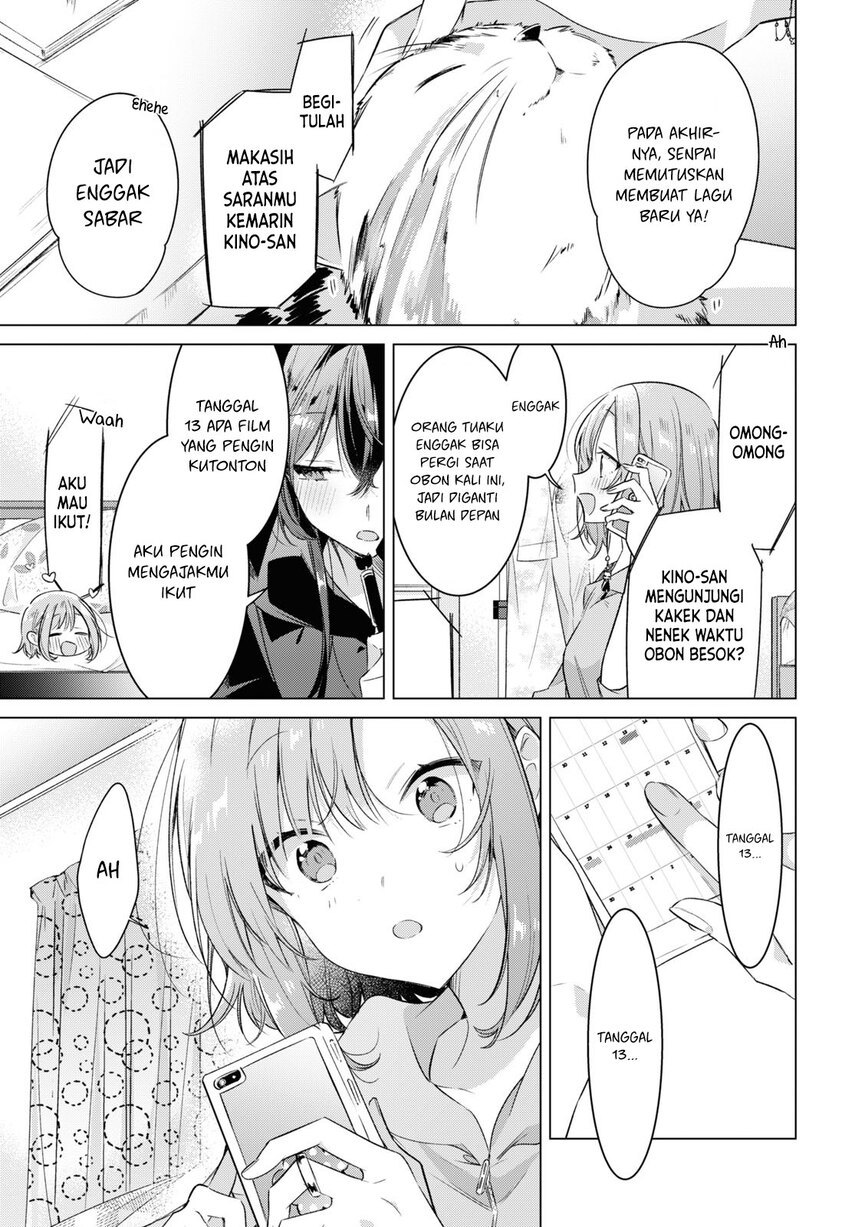 Sasayaku You ni Koi wo Utau Chapter 33 Bahasa Indonesia