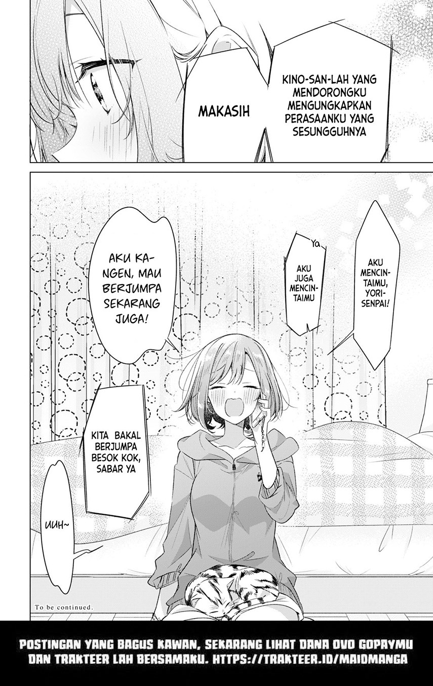 Sasayaku You ni Koi wo Utau Chapter 33 Bahasa Indonesia