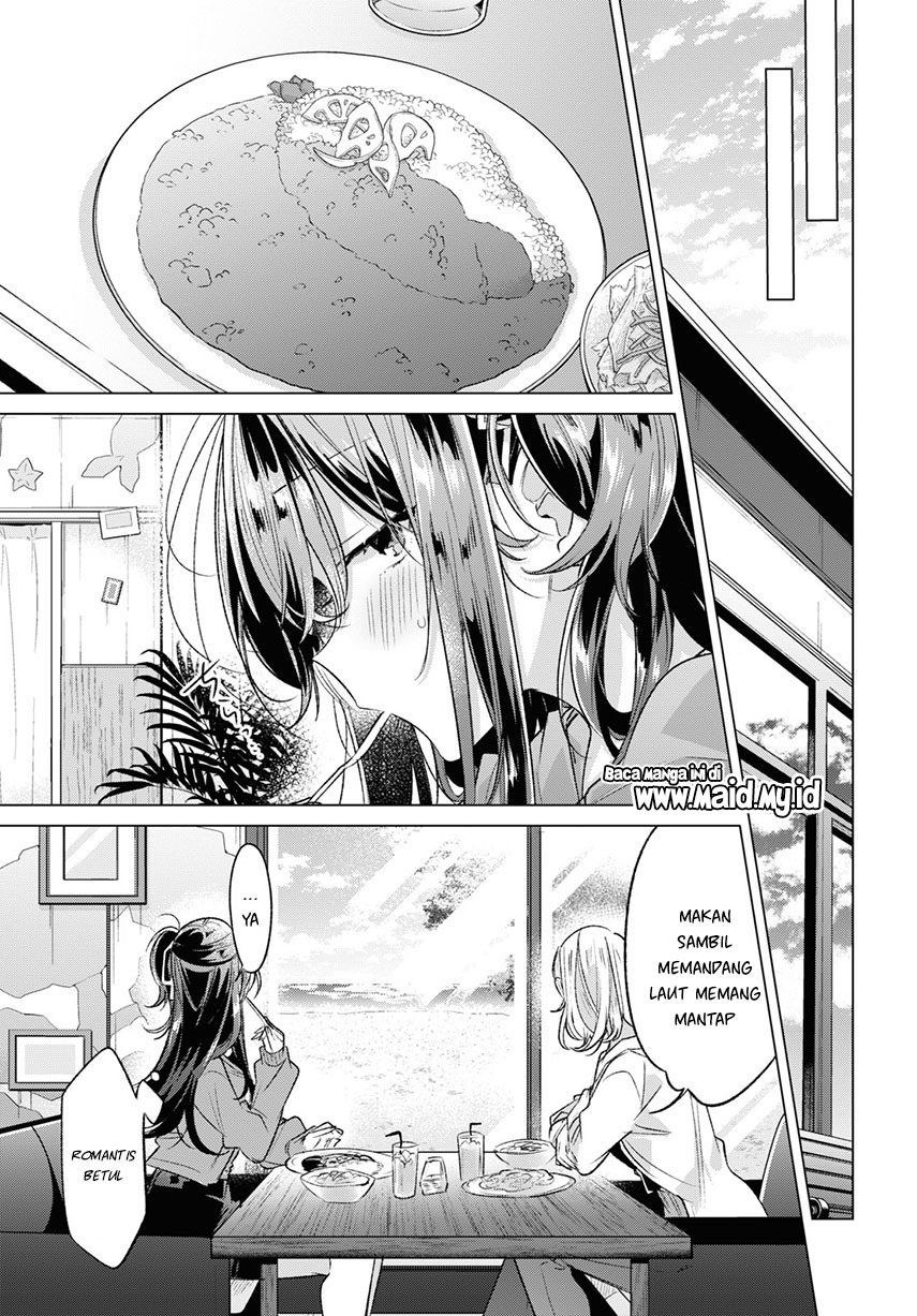 Sasayaku You ni Koi wo Utau chapter 47