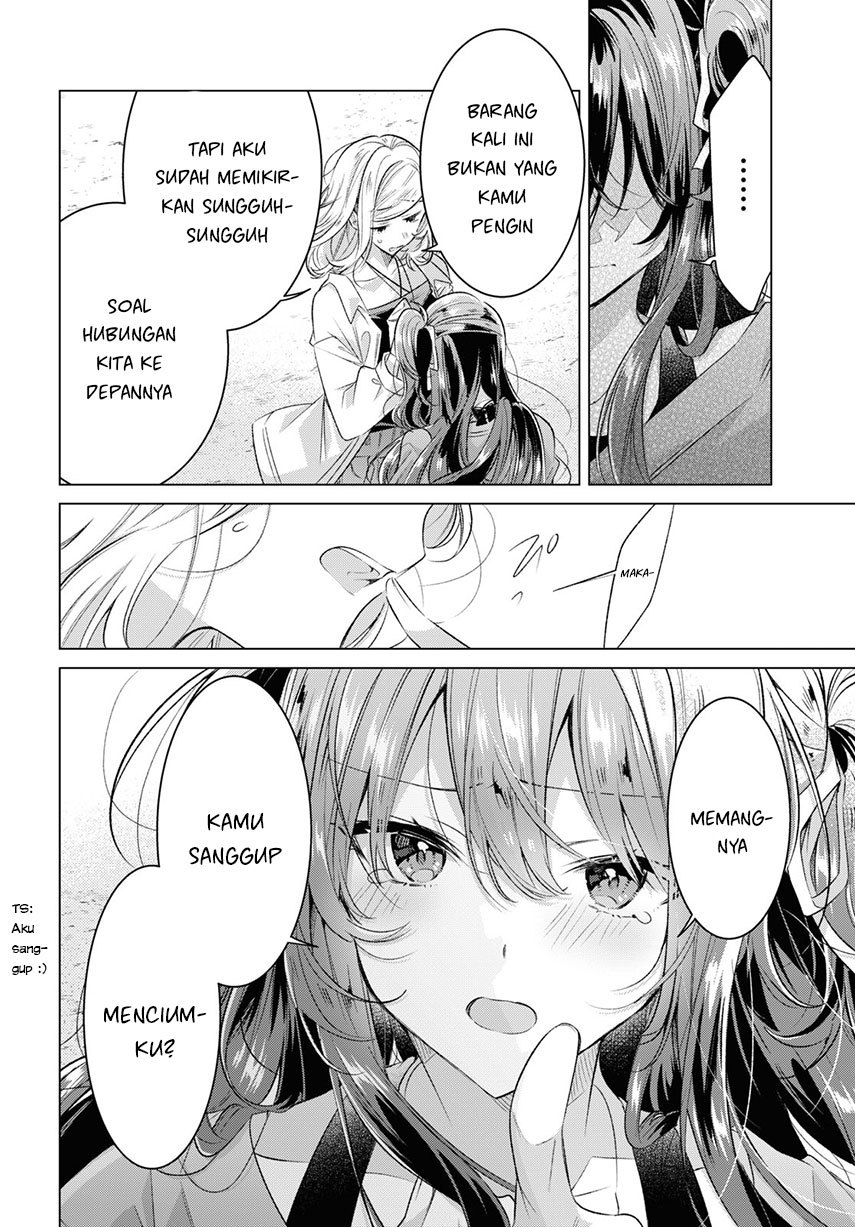 Sasayaku You ni Koi wo Utau chapter 47