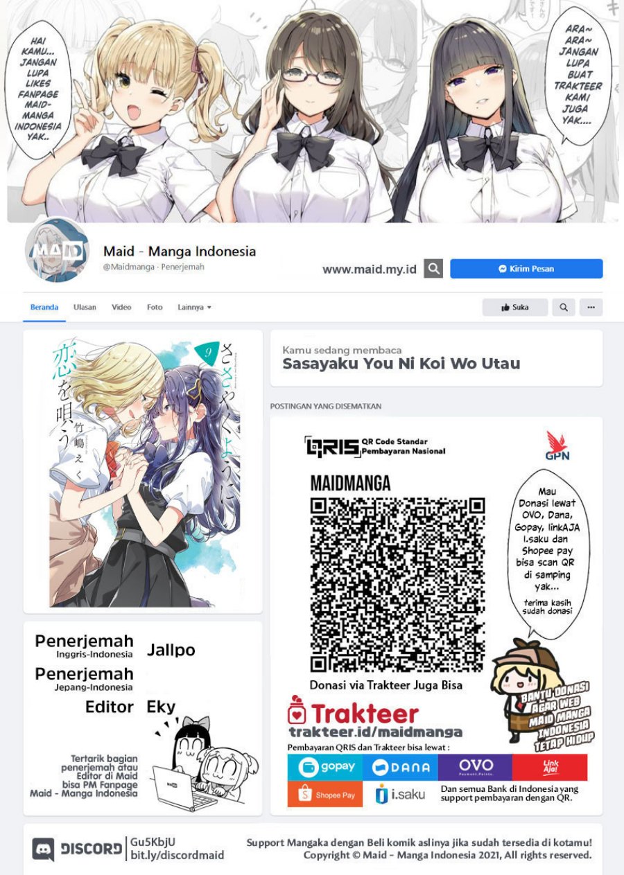 Sasayaku You ni Koi wo Utau Chapter 49 Bahasa Indonesia