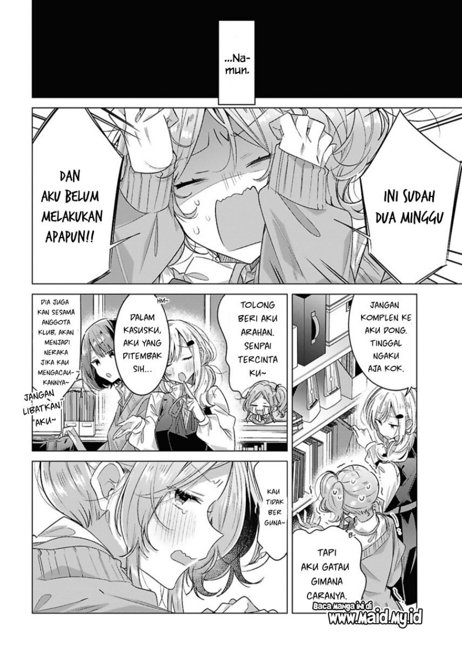 Sasayaku You ni Koi wo Utau Chapter 49 Bahasa Indonesia