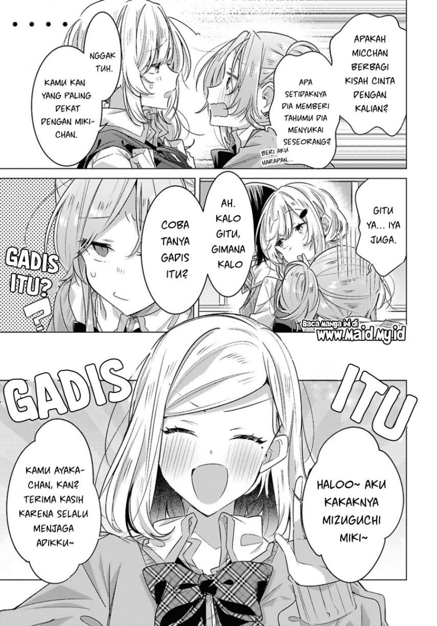 Sasayaku You ni Koi wo Utau Chapter 49 Bahasa Indonesia