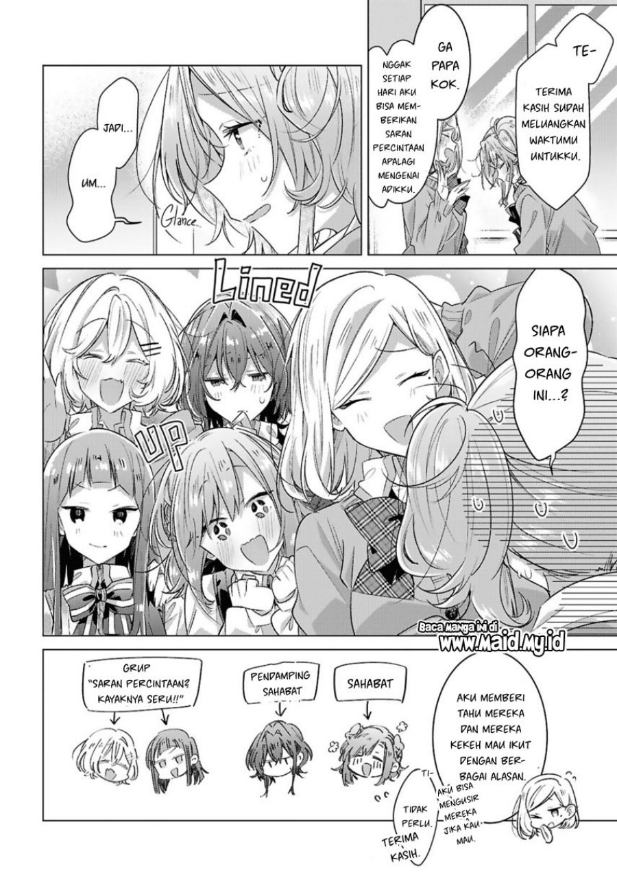 Sasayaku You ni Koi wo Utau Chapter 49 Bahasa Indonesia