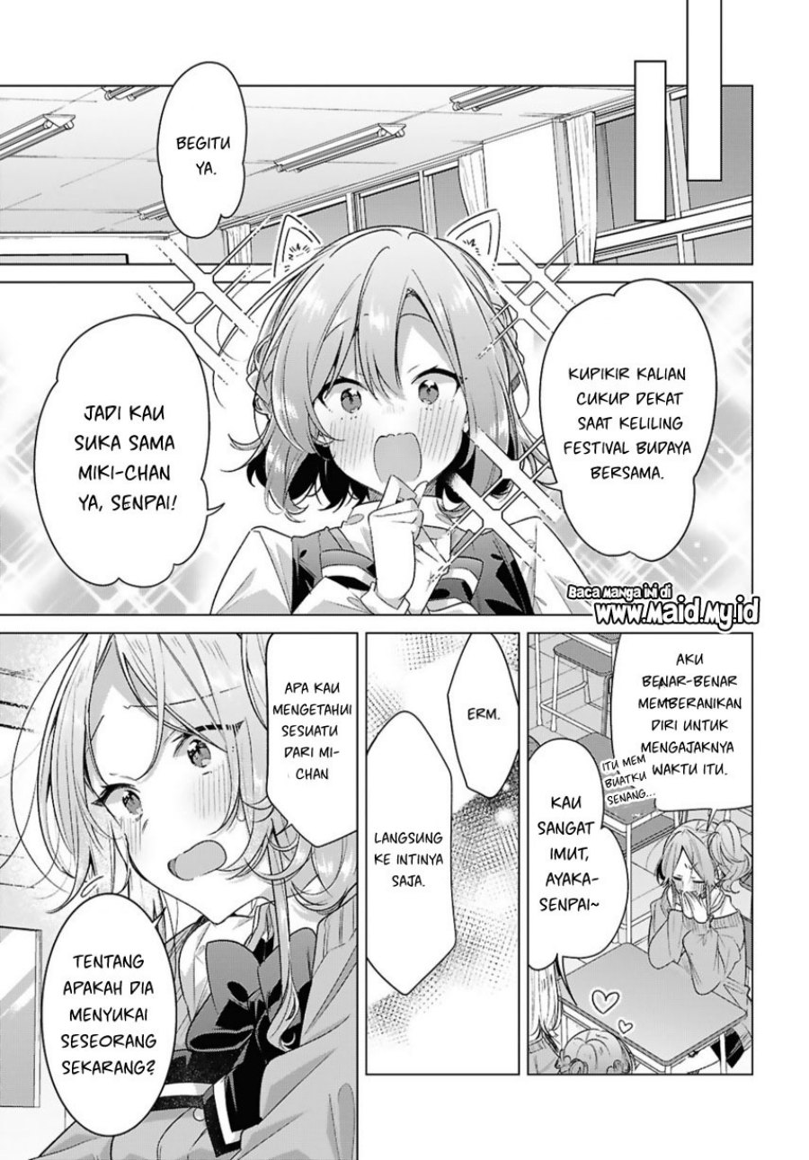 Sasayaku You ni Koi wo Utau Chapter 49 Bahasa Indonesia