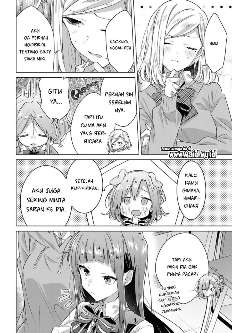 Sasayaku You ni Koi wo Utau Chapter 49 Bahasa Indonesia