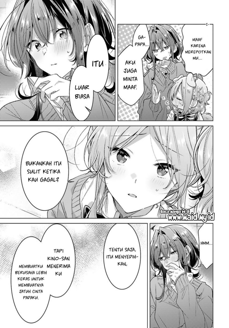 Sasayaku You ni Koi wo Utau Chapter 49 Bahasa Indonesia