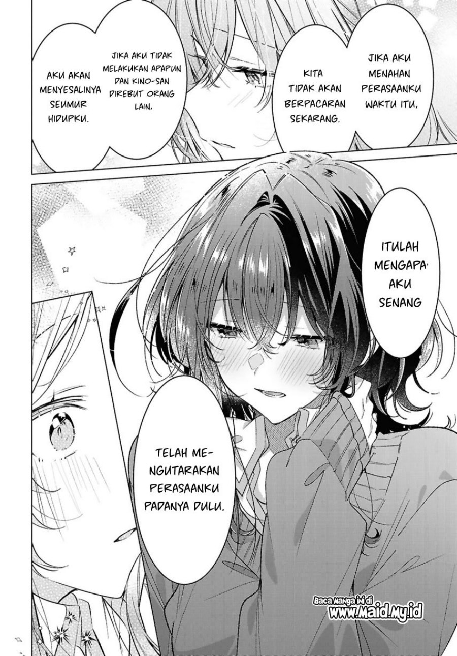 Sasayaku You ni Koi wo Utau Chapter 49 Bahasa Indonesia