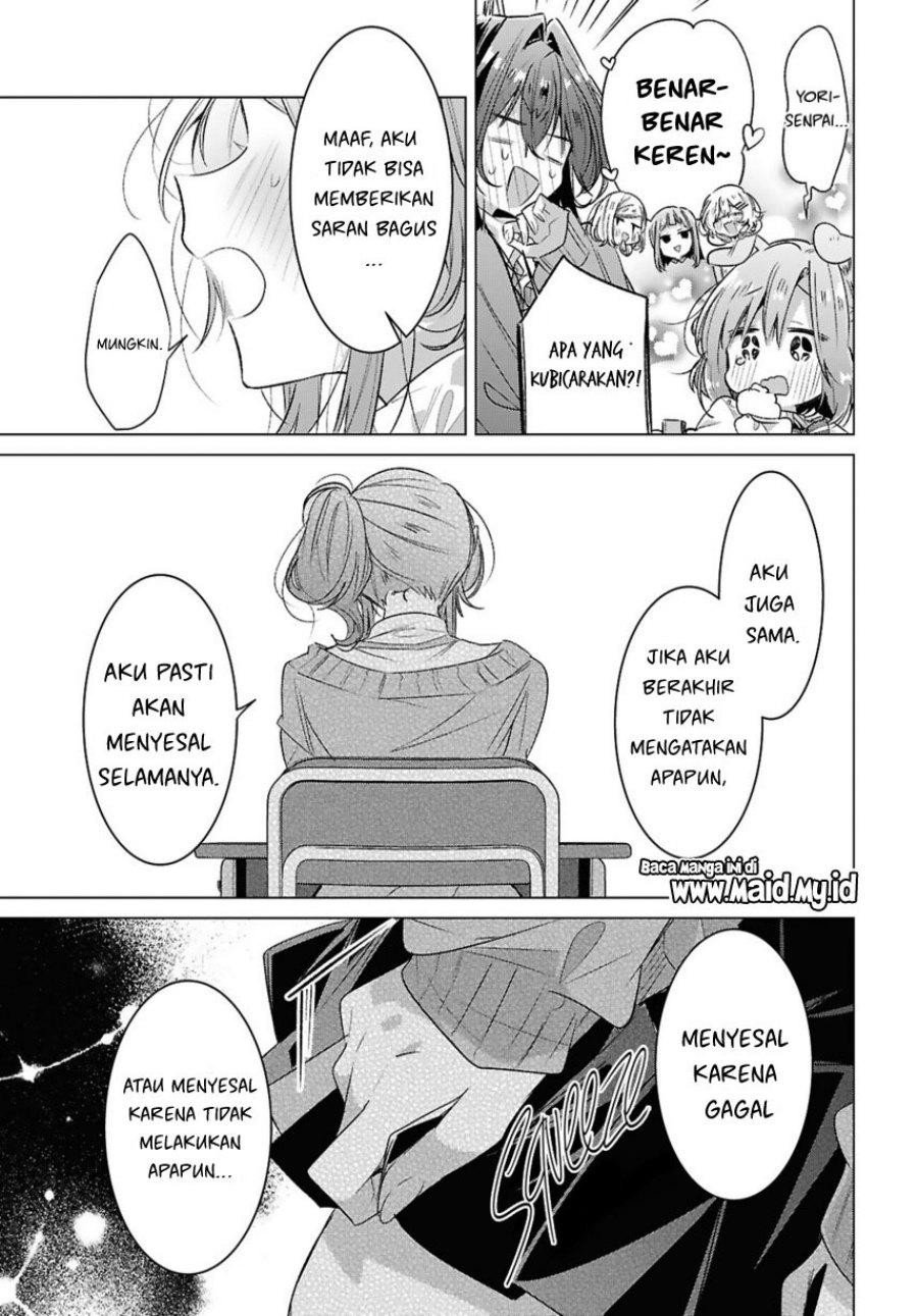 Sasayaku You ni Koi wo Utau Chapter 49 Bahasa Indonesia