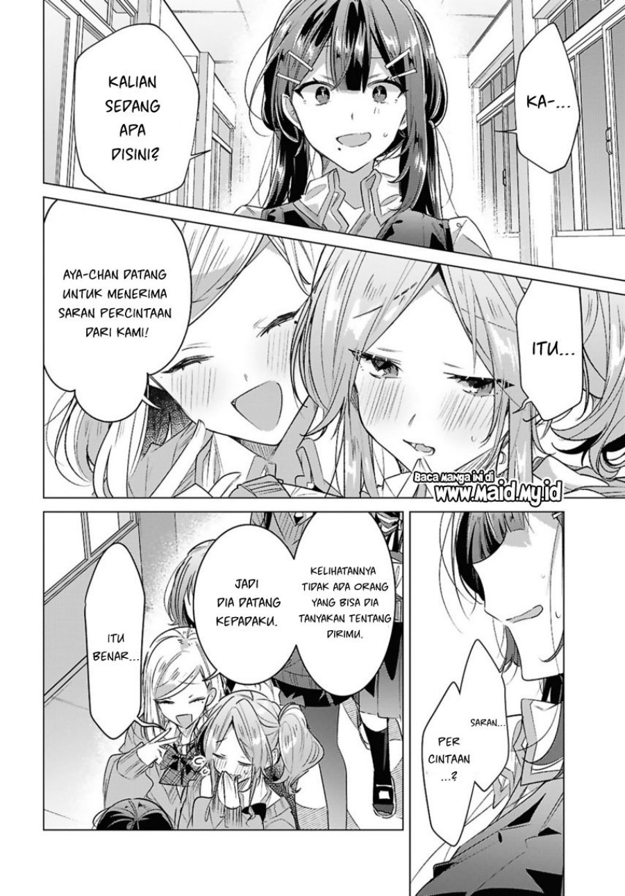 Sasayaku You ni Koi wo Utau Chapter 49 Bahasa Indonesia
