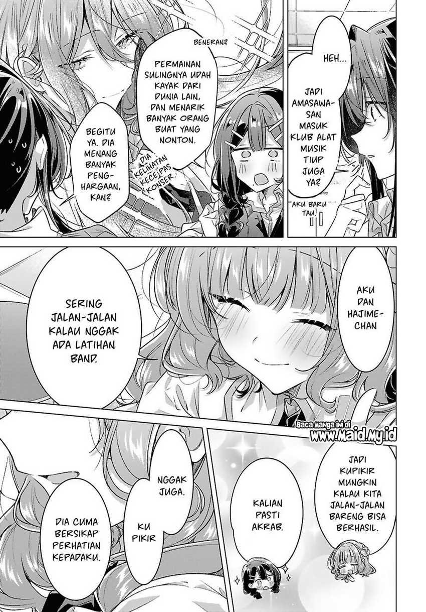 Sasayaku You ni Koi wo Utau chapter 52