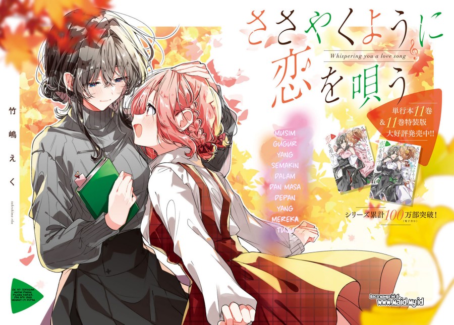 Dilarang COPAS - situs resmi www.mangacanblog.com - Komik sasayaku you ni koi wo utau 057 - chapter 57 58 Indonesia sasayaku you ni koi wo utau 057 - chapter 57 Terbaru 3|Baca Manga Komik Indonesia|Mangacan