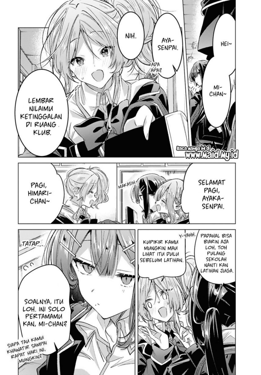 Dilarang COPAS - situs resmi www.mangacanblog.com - Komik sasayaku you ni koi wo utau 057 - chapter 57 58 Indonesia sasayaku you ni koi wo utau 057 - chapter 57 Terbaru 5|Baca Manga Komik Indonesia|Mangacan