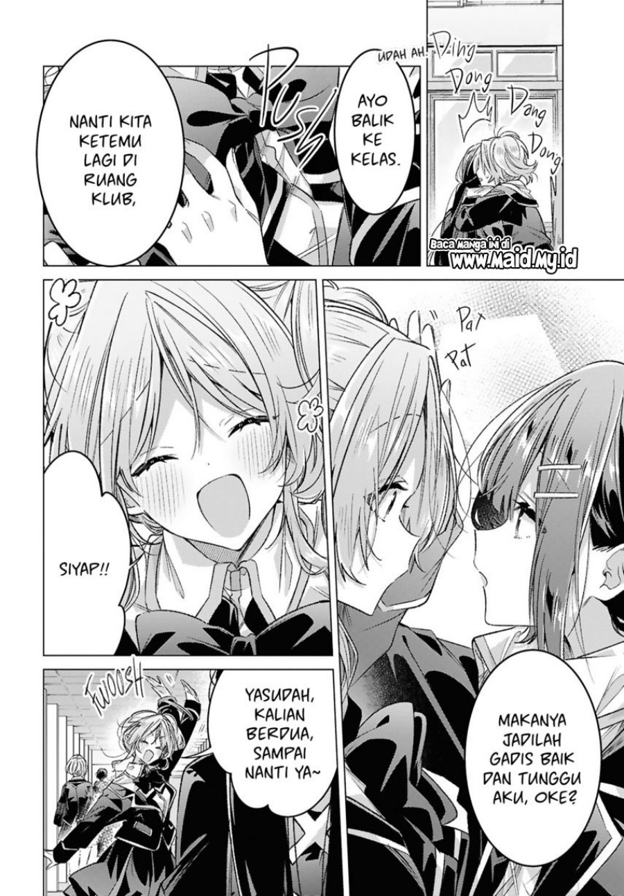 Dilarang COPAS - situs resmi www.mangacanblog.com - Komik sasayaku you ni koi wo utau 057 - chapter 57 58 Indonesia sasayaku you ni koi wo utau 057 - chapter 57 Terbaru 7|Baca Manga Komik Indonesia|Mangacan